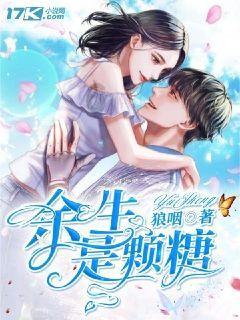组装机械警暴龙2