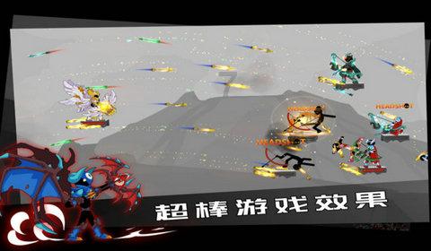 狂野的飙客无敌版