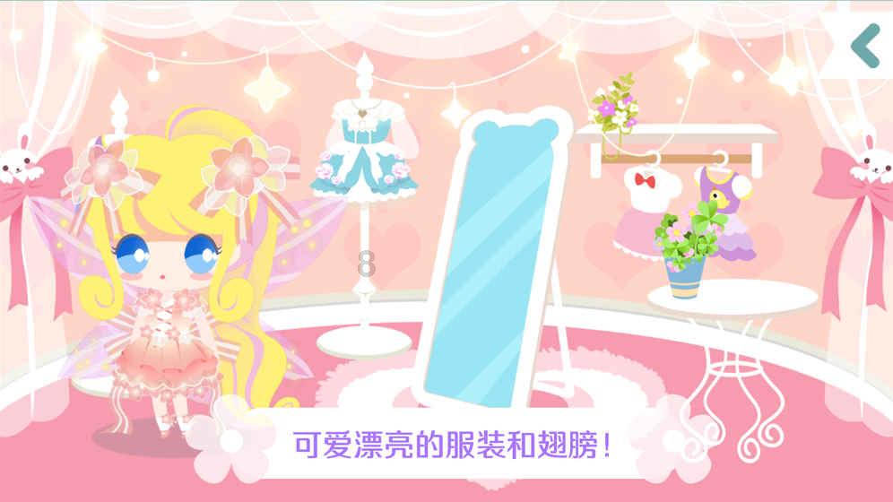 “别人能做到的，我们中国人一定能做到”