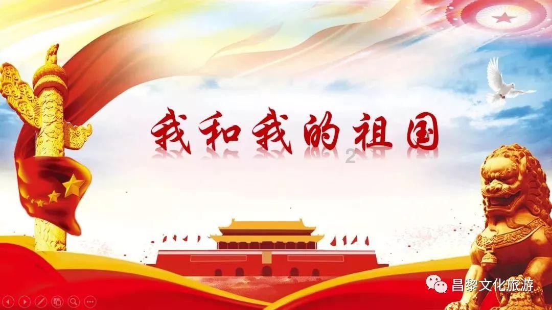 救援男厨师