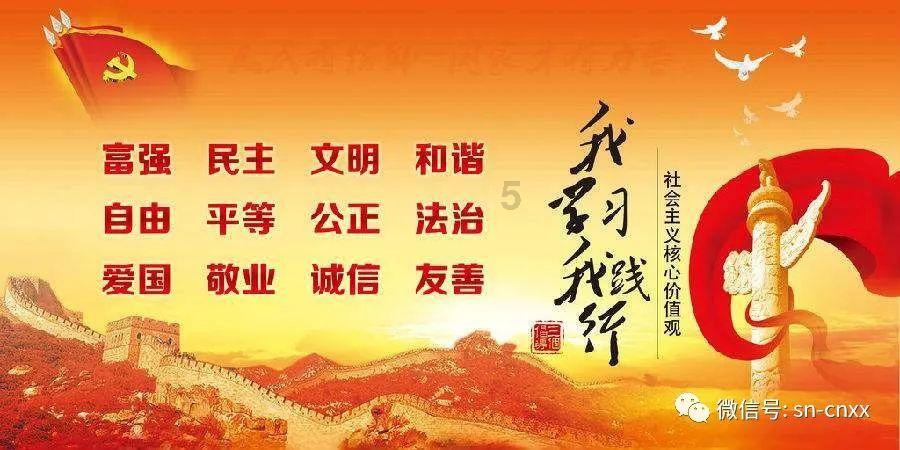 白色森林逃脱