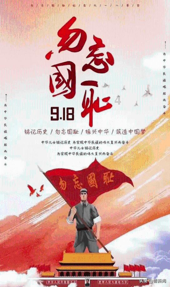 逃出林中村