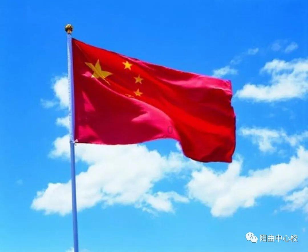 西游记悟空传3