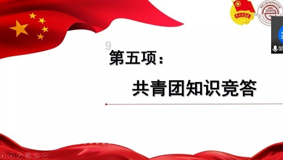 春节的春联怎么贴？游戏画面