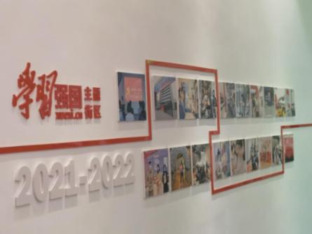 救援受困的小恐龙