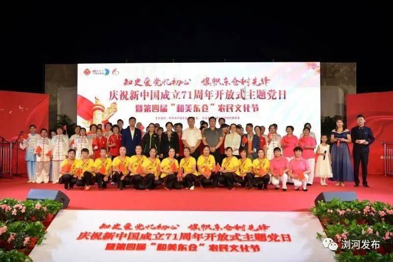 狮子座的秘密游戏画面