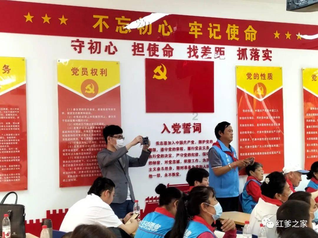 蓝点的冒险