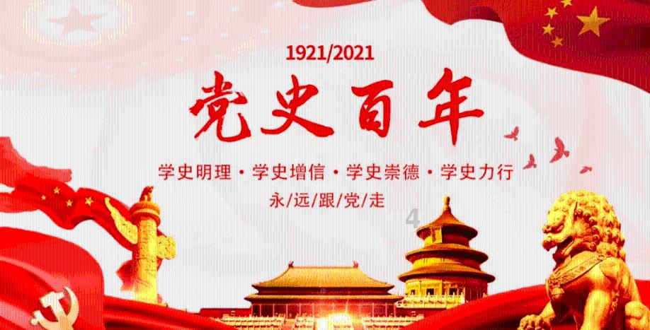 男子潜入小区放爆炸物保安被炸伤,温州警方:嫌疑人与住户有纠纷