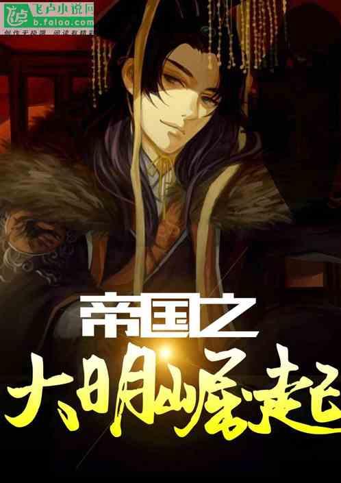 中国国旗是谁设计的-专业问答平台