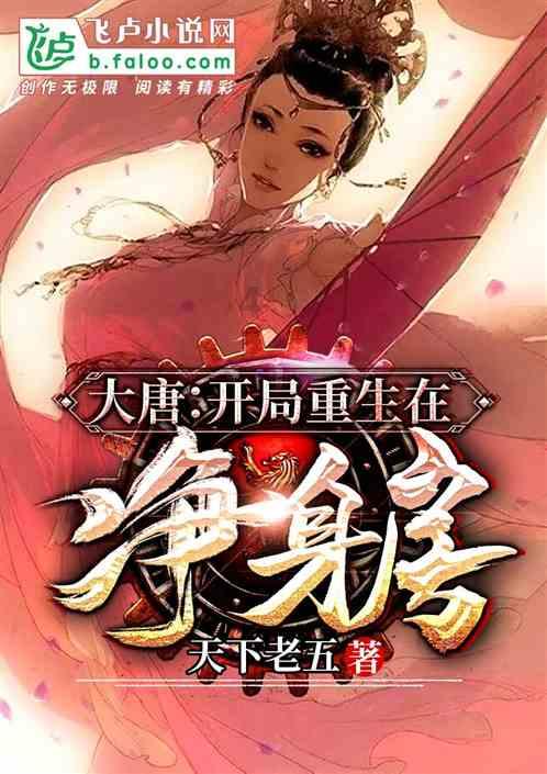 孩子得了流感后多久可以完全恢复?专家详解
